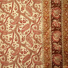 Load image into Gallery viewer, Sultan&#39;s Paisley